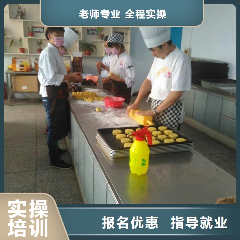虎振中西糕点学校 【保定虎振技工学校】实操培训-服务范围包括乐至|雁江|阿坝|广元|甘孜|遂宁等