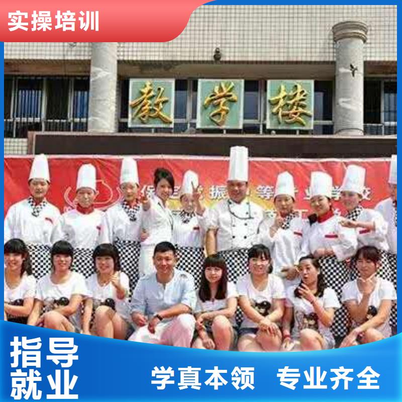 虎振中西糕点学校 【保定虎振技工学校】实操培训-服务范围包括乐至|雁江|阿坝|广元|甘孜|遂宁等