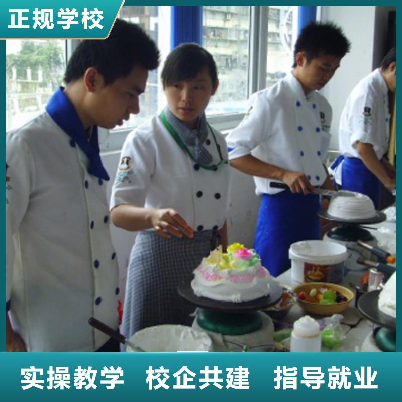 虎振中西糕点学校-中式烹调培训学校全程实操