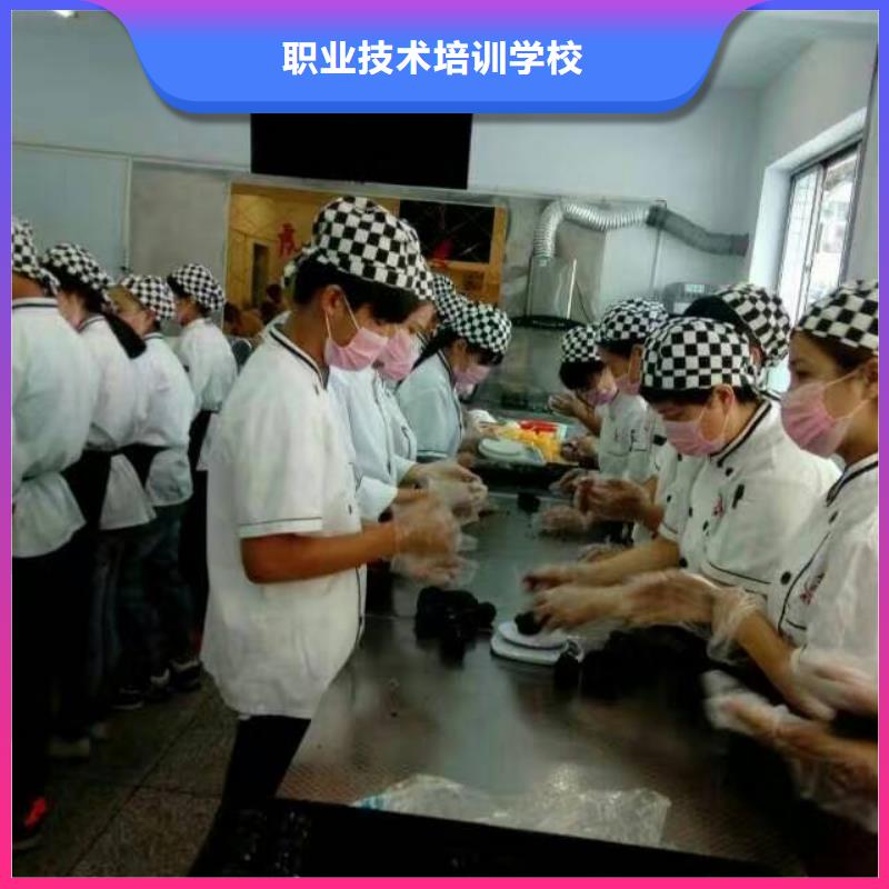 虎振中西糕点学校【虎振汽修学校招生电话】全程实操-全日制大专(天水市分公司)