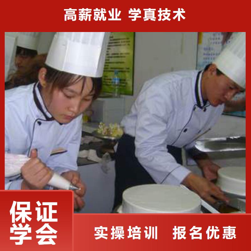 虎振中西糕点学校-电脑培训实操教学