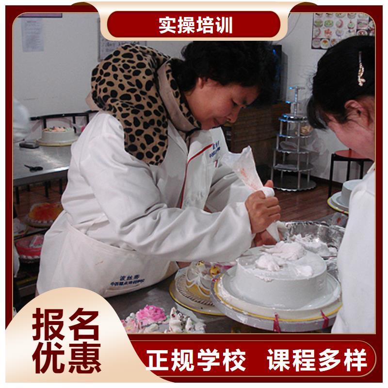 虎振中西糕点学校【虎振汽修学校招生电话】全程实操-全日制大专(天水市分公司)