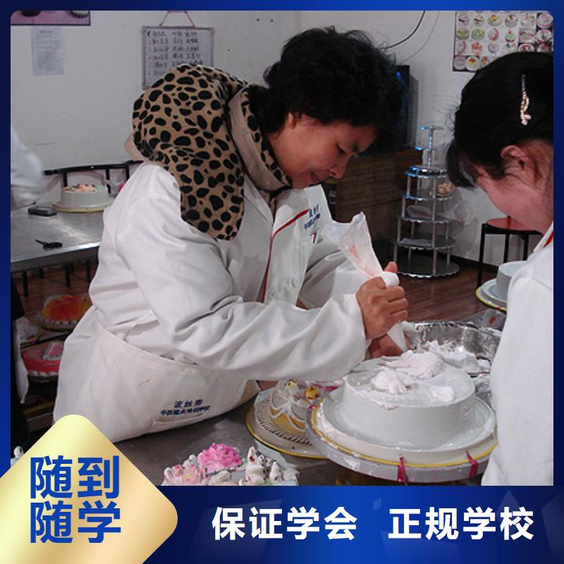 虎振中西糕点学校挖掘机培训免费试学