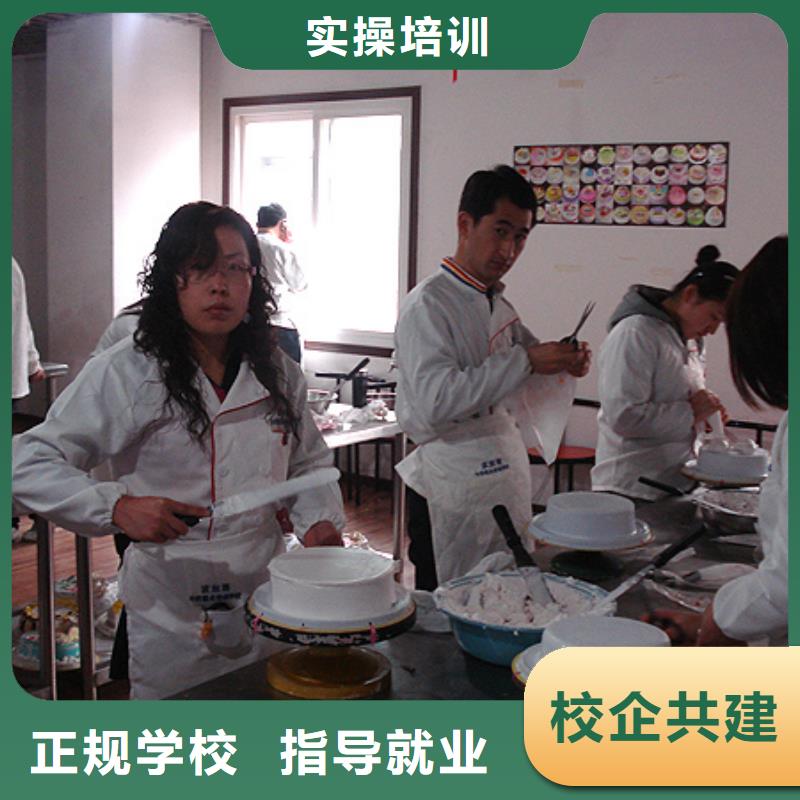 虎振中西糕点学校 【保定虎振技工学校】实操培训-服务范围包括乐至|雁江|阿坝|广元|甘孜|遂宁等