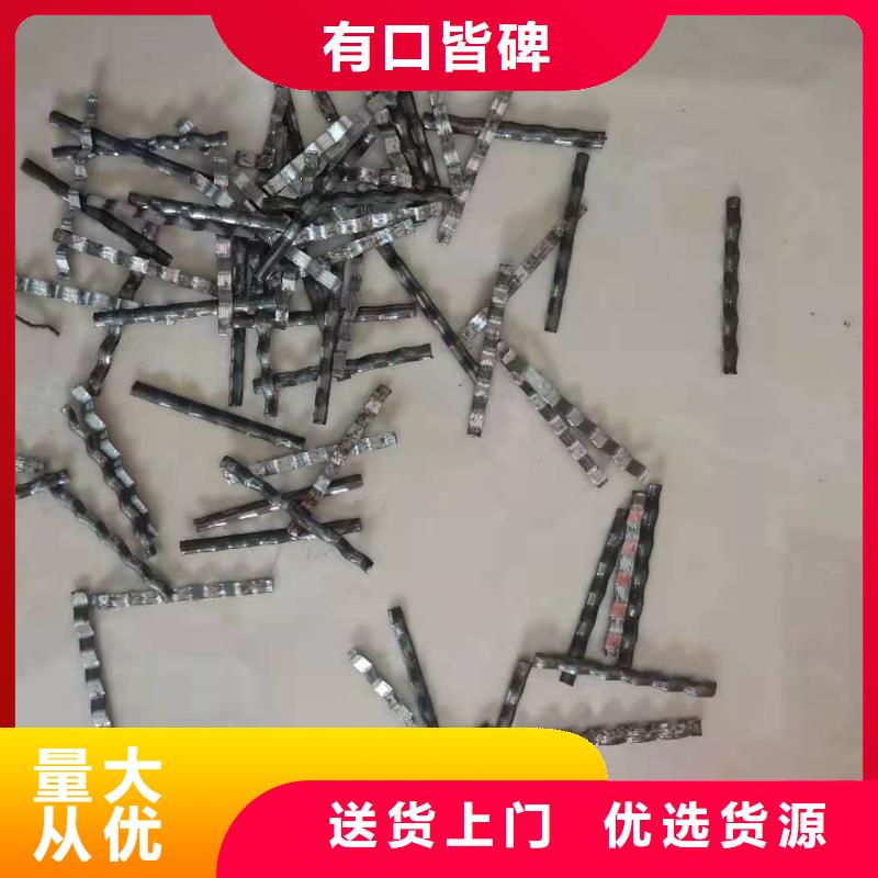 钢纤维复合土工膜专注质量