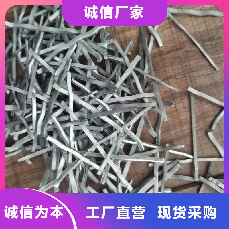 钢纤维玻纤土工格栅品质商家