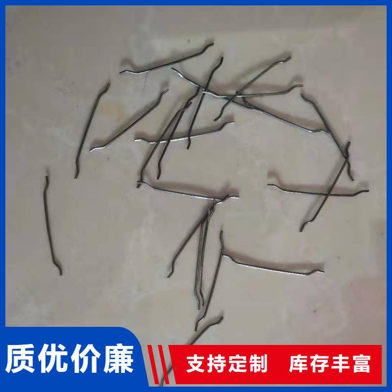 钢纤维土工席垫多种规格库存充足