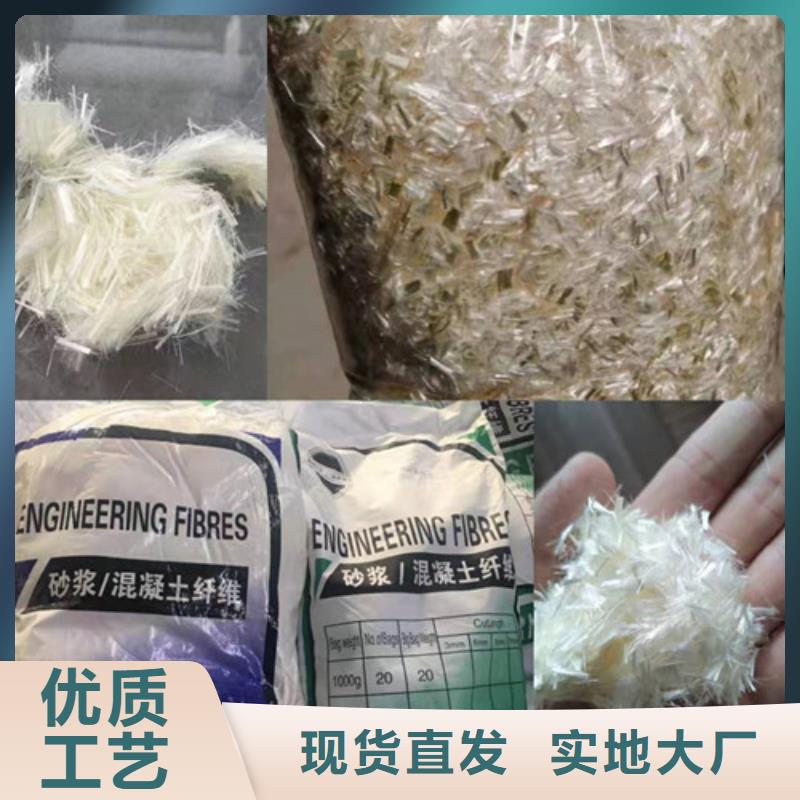 钢纤维-玻纤土工格栅供您所需