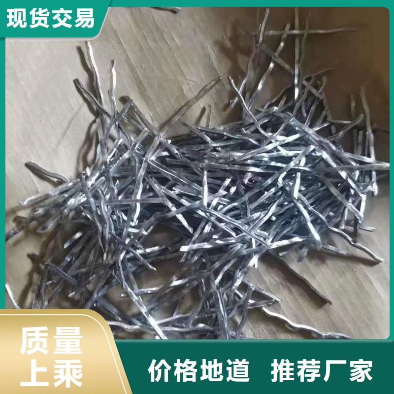 钢纤维土工席垫多种规格库存充足