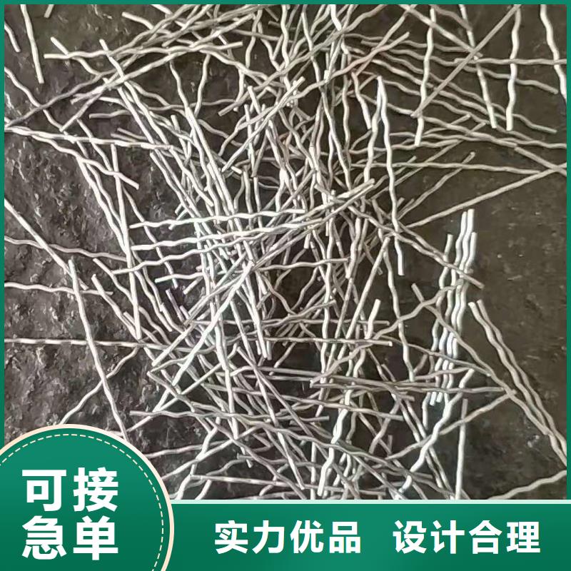 钢纤维双向塑料土工格栅经验丰富质量放心