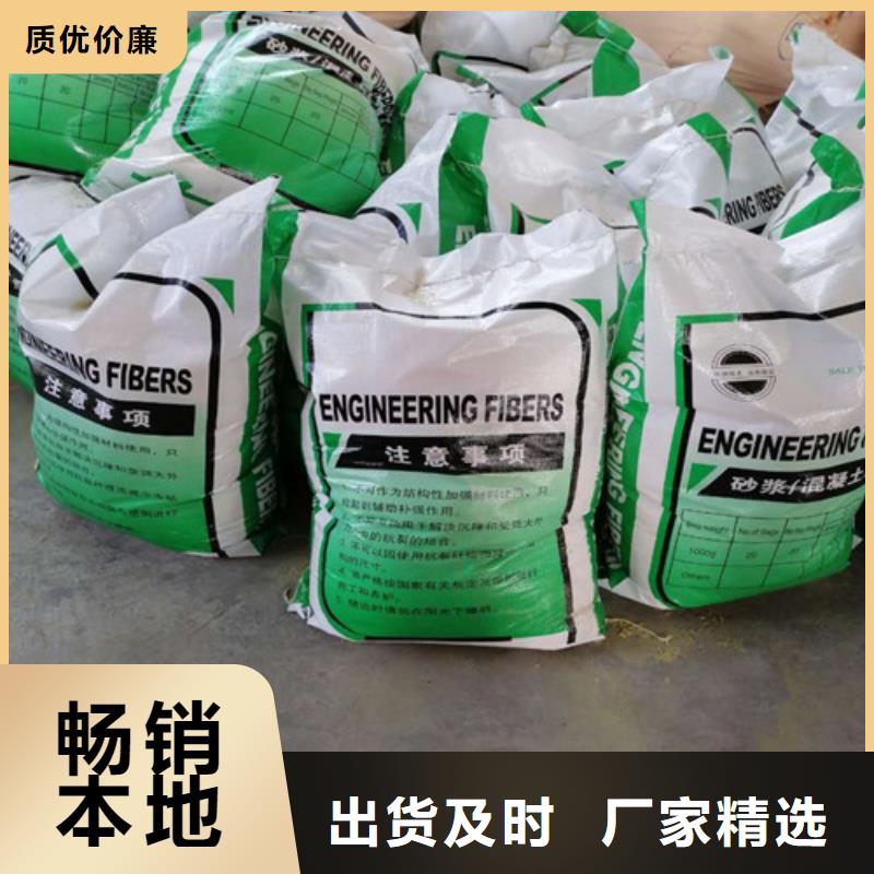 钢纤维复合土工膜专注质量