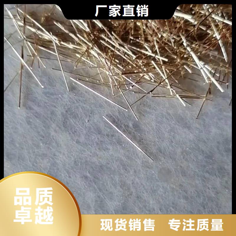 【钢纤维凸结点钢塑土工格栅产地厂家直销】