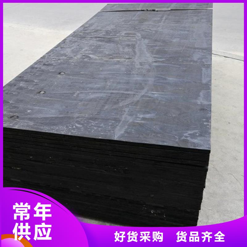 沥青木板_玻纤土工格栅高标准高品质