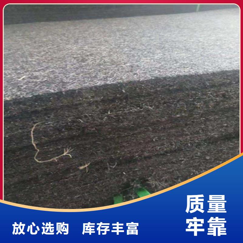 沥青木板护坡土工网一站式采购