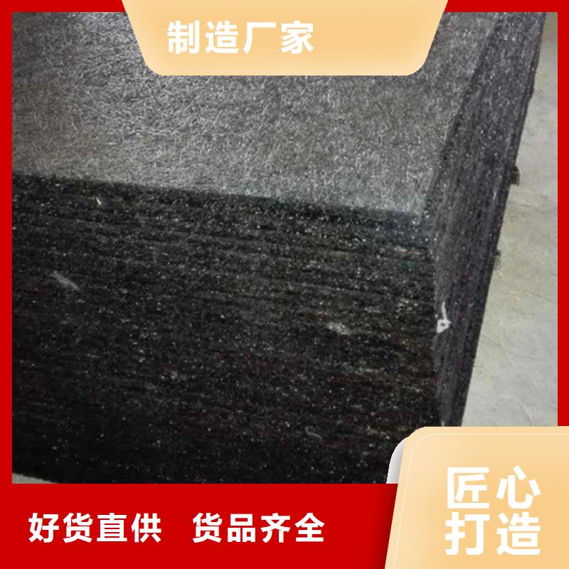 沥青木板沥青杉板按需设计