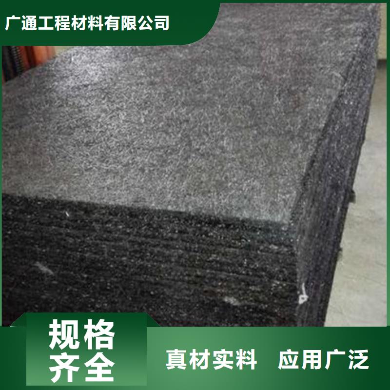 土工布广通沥青木板【聚酯纤维】量大更优惠