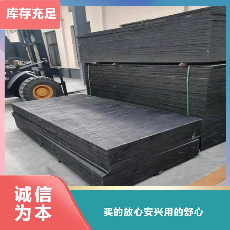沥青木板,聚丙烯纤维厂家直营
