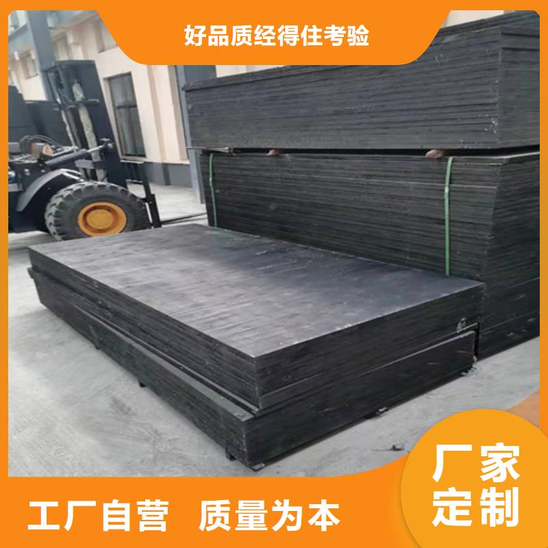 沥青木板-【环保抑尘剂土工布】品牌大厂家|呼和浩特|鄂尔多斯|阿拉善|乌海39065.com