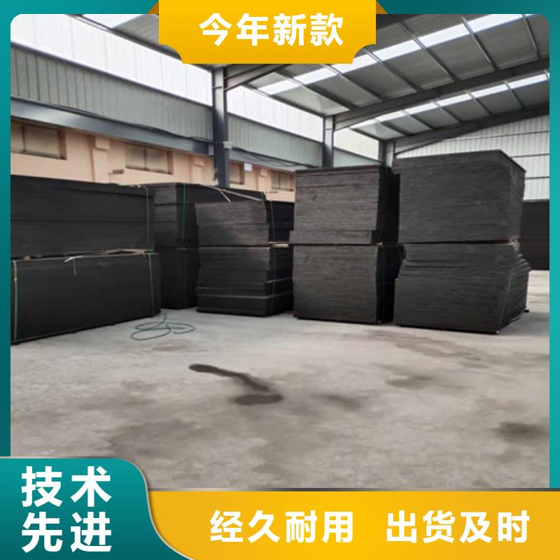 沥青木板_止水铜片48小时发货
