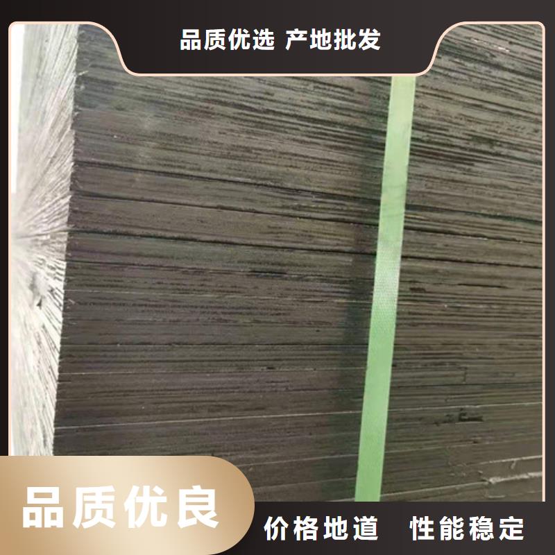 沥青木板土工布做工精细