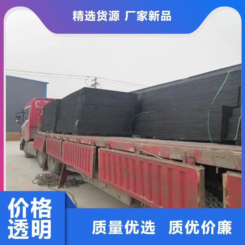 【沥青木板聚丙烯纤维精益求精】
