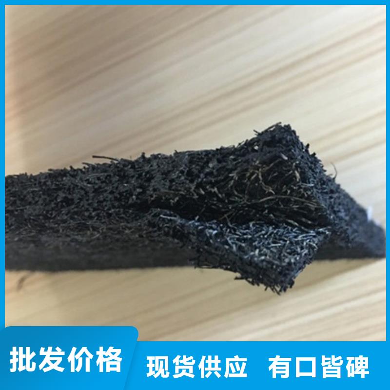 沥青木板环保抑尘剂土工布多年行业积累