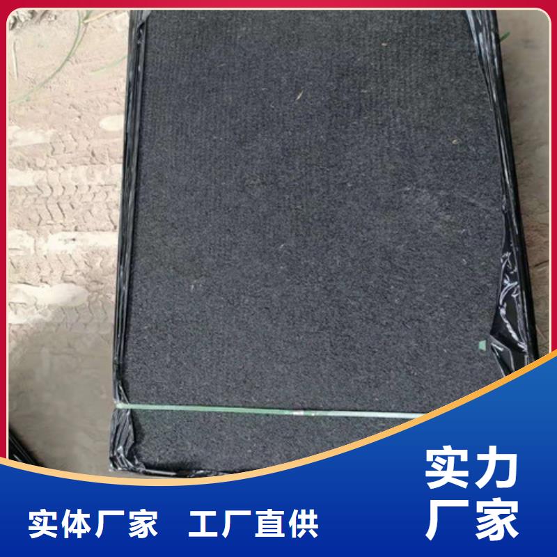 沥青木板,塑料盲沟量少也做