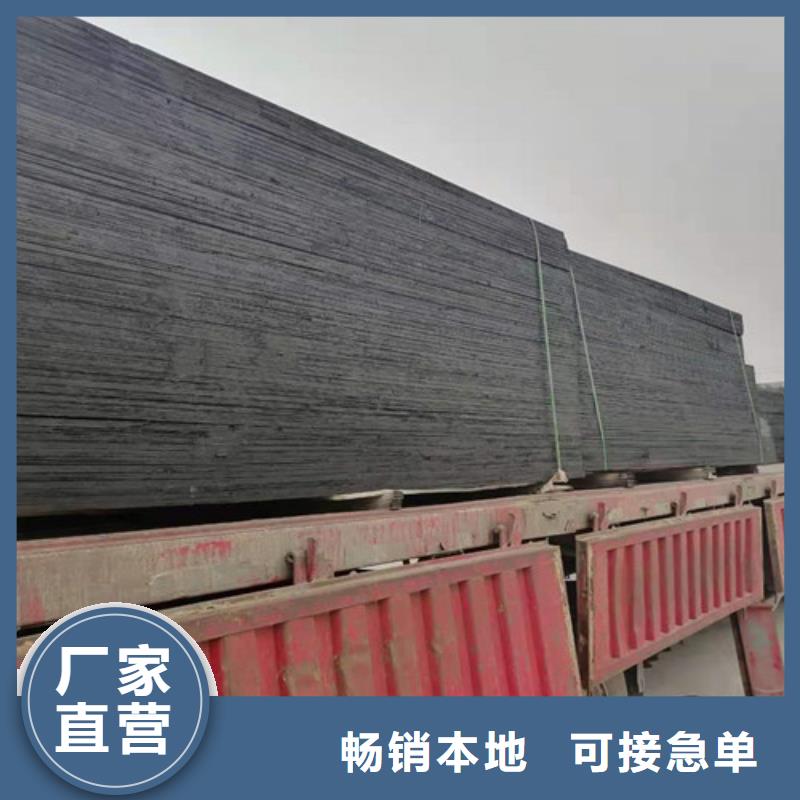 沥青木板涤纶土工格栅现货实拍