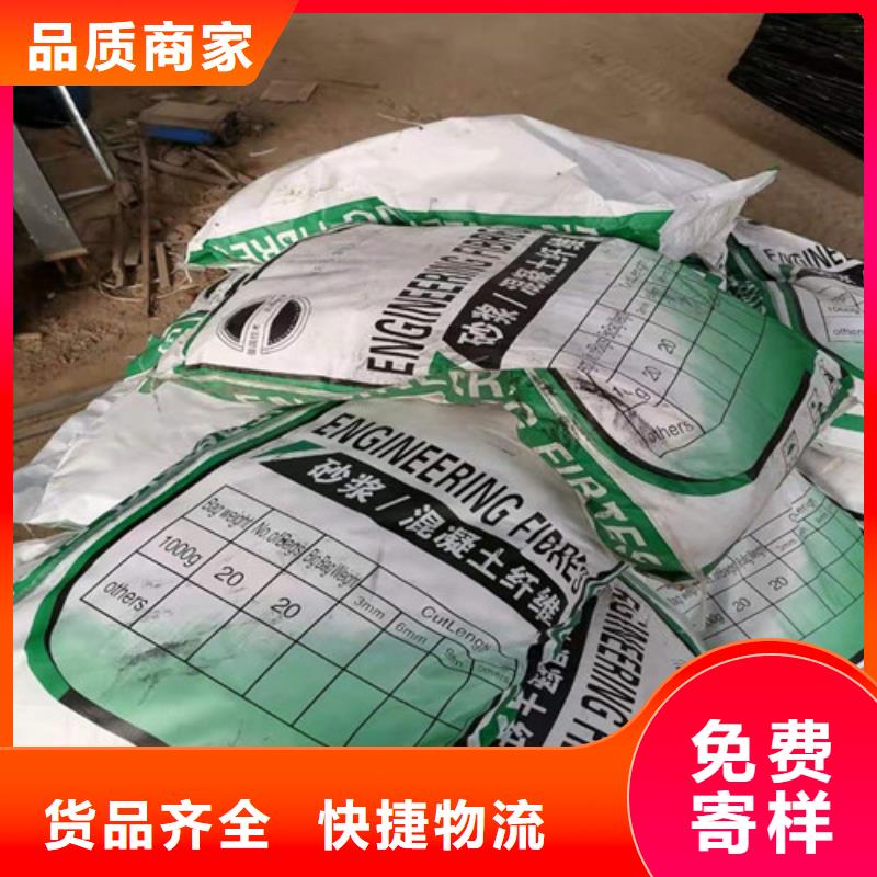 抗裂纤维涤纶土工格栅源头厂源头货