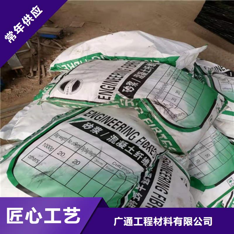 抗裂纤维_抑尘剂经销商