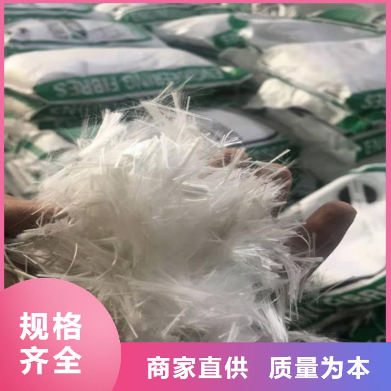 抗裂纤维【三维土工网垫】买的是放心