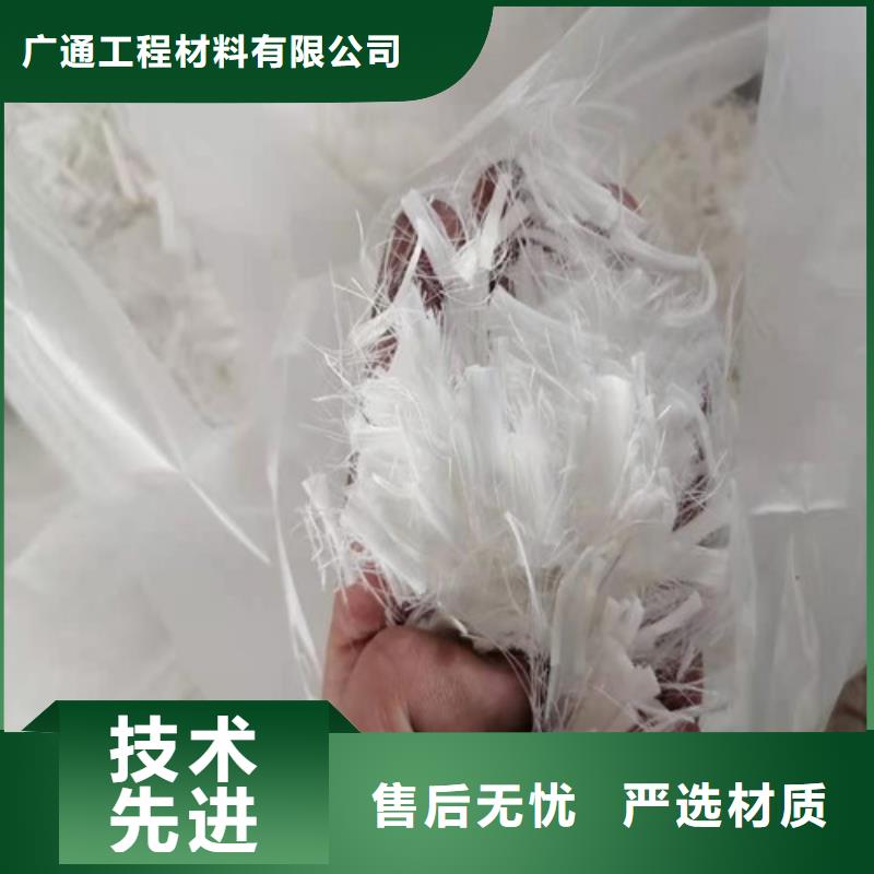 【抗裂纤维双向塑料土工格栅定金锁价】