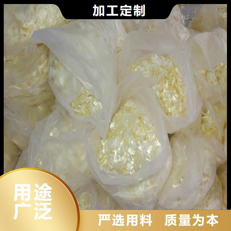 【 抗裂纤维 复合土工膜免费安装】覆盖范围含|汪清|龙井|辽源|吉林|通化|长春|四平