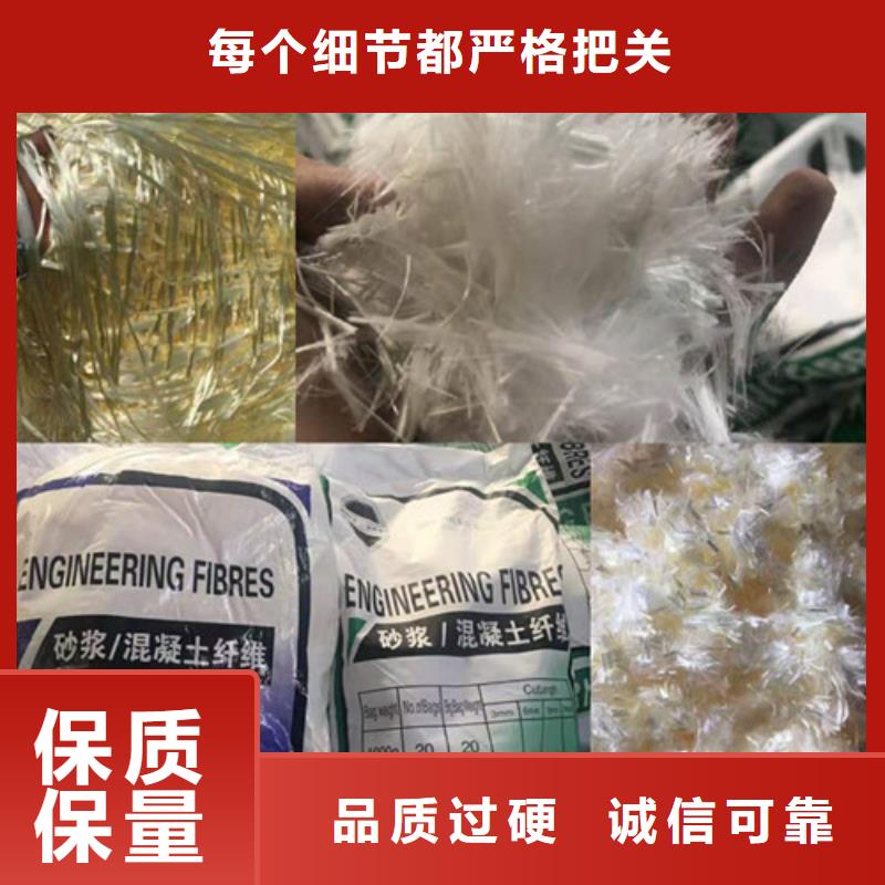 抗裂纤维双向塑料土工格栅匠心工艺