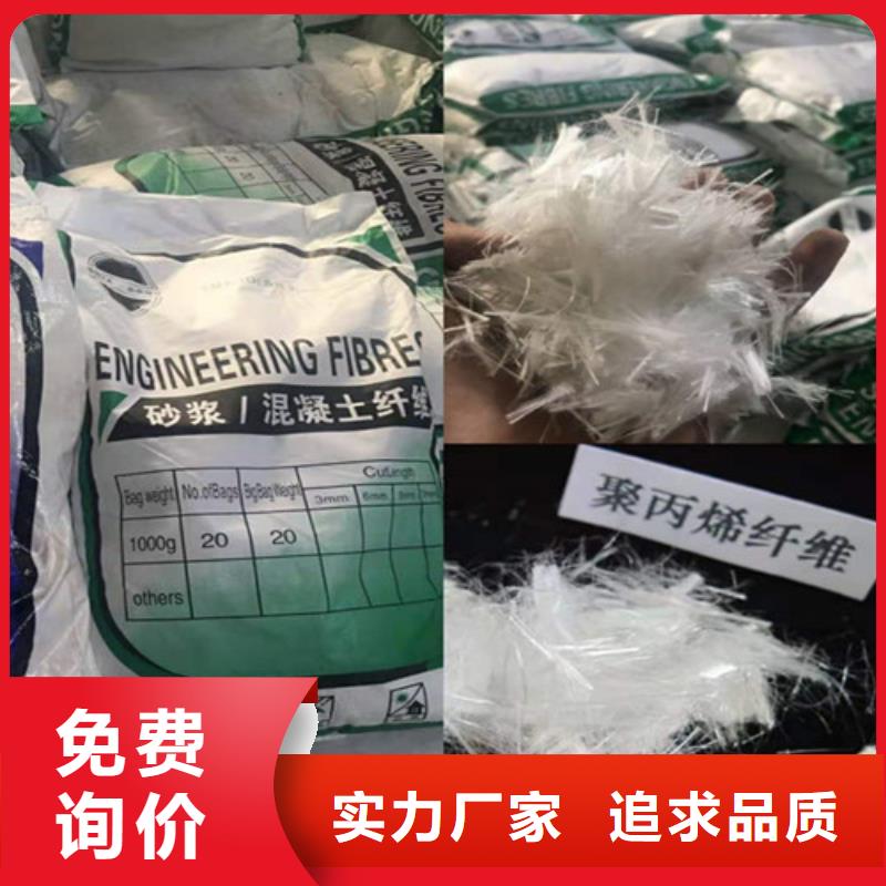 抗裂纤维止水铜片质量优选