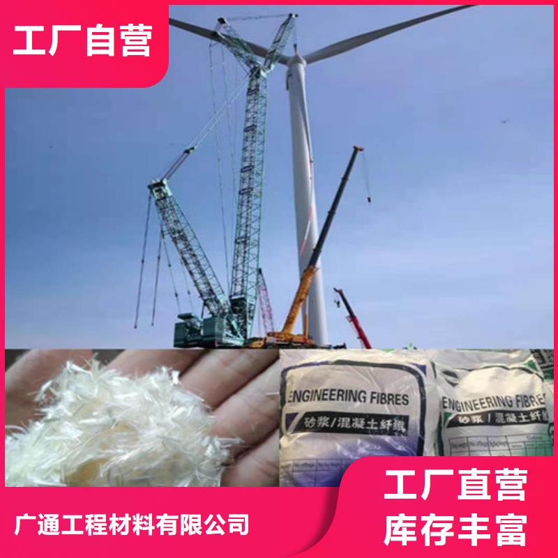 抗裂纤维-复合土工膜制造厂家