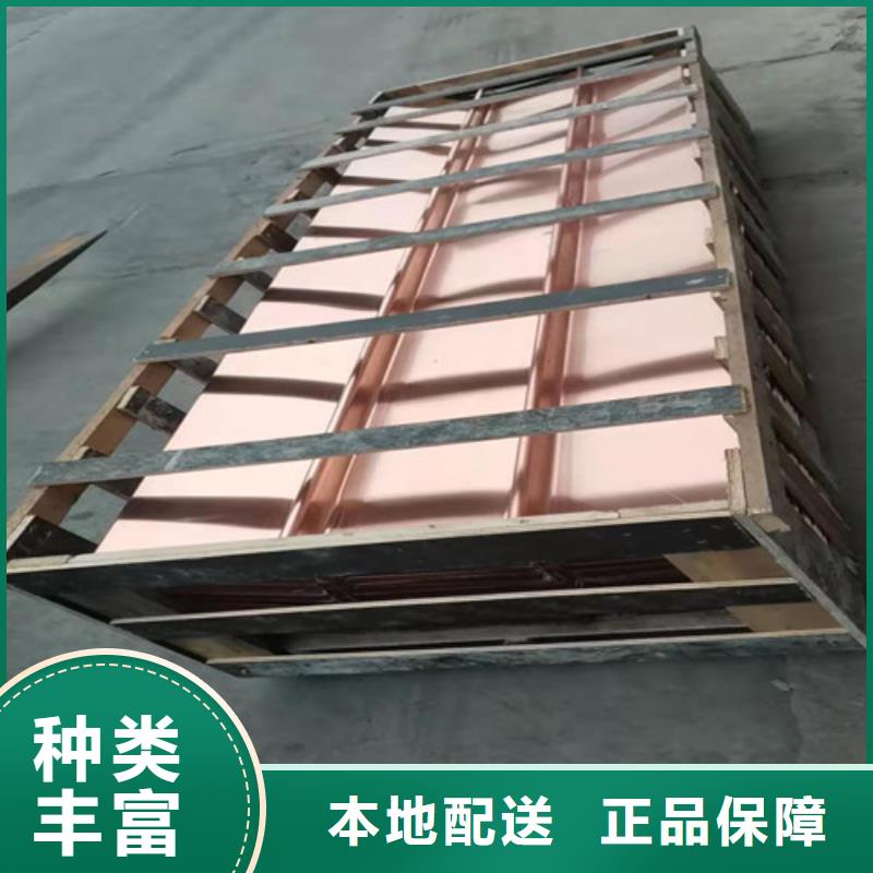 铜排铜片钢塑土工格栅常年供应