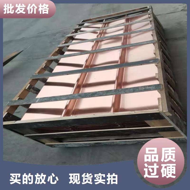 【 铜排铜片环保抑尘剂土工布经验丰富品质可靠】-市场覆盖|北仓|宁海|舟山|金华|衢州|杭州-云商赢企