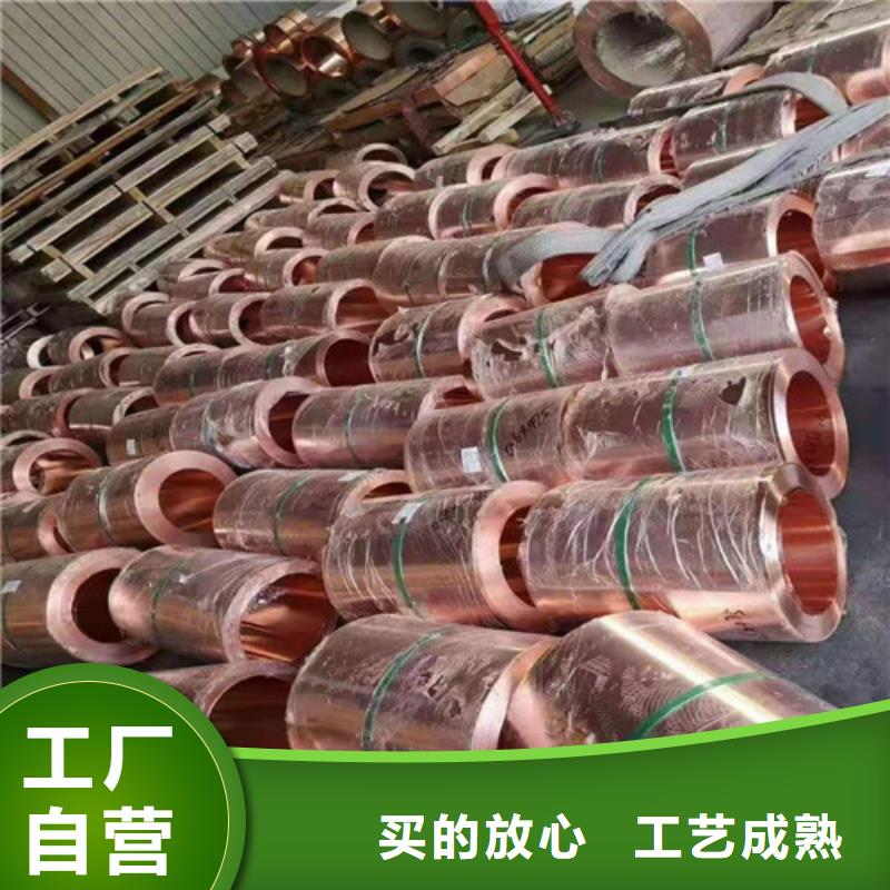 铜排铜片单向塑料土工格栅一站式供应厂家