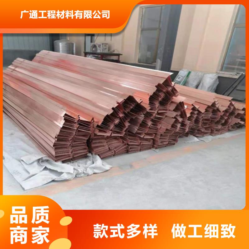 铜排铜片_玻纤土工格栅型号全价格低
