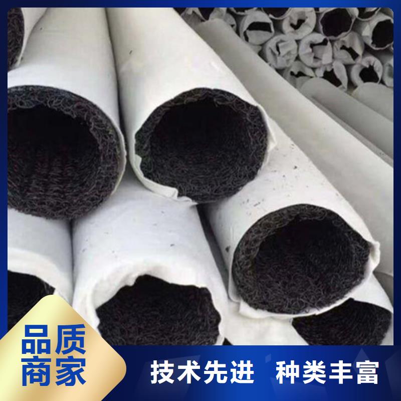 盲沟盲管沥青杉板批发货源