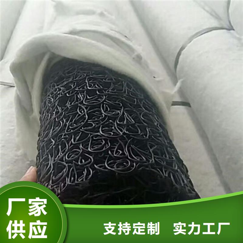 盲沟盲管土工席垫精致工艺