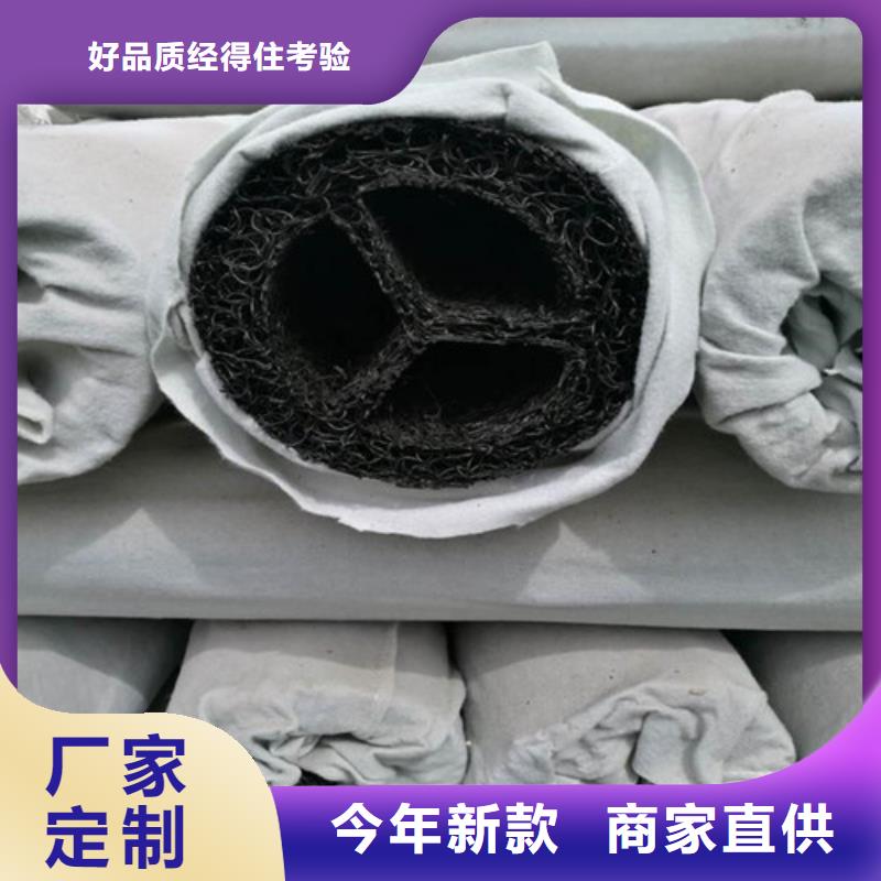 盲沟盲管抑尘剂工艺精细质保长久