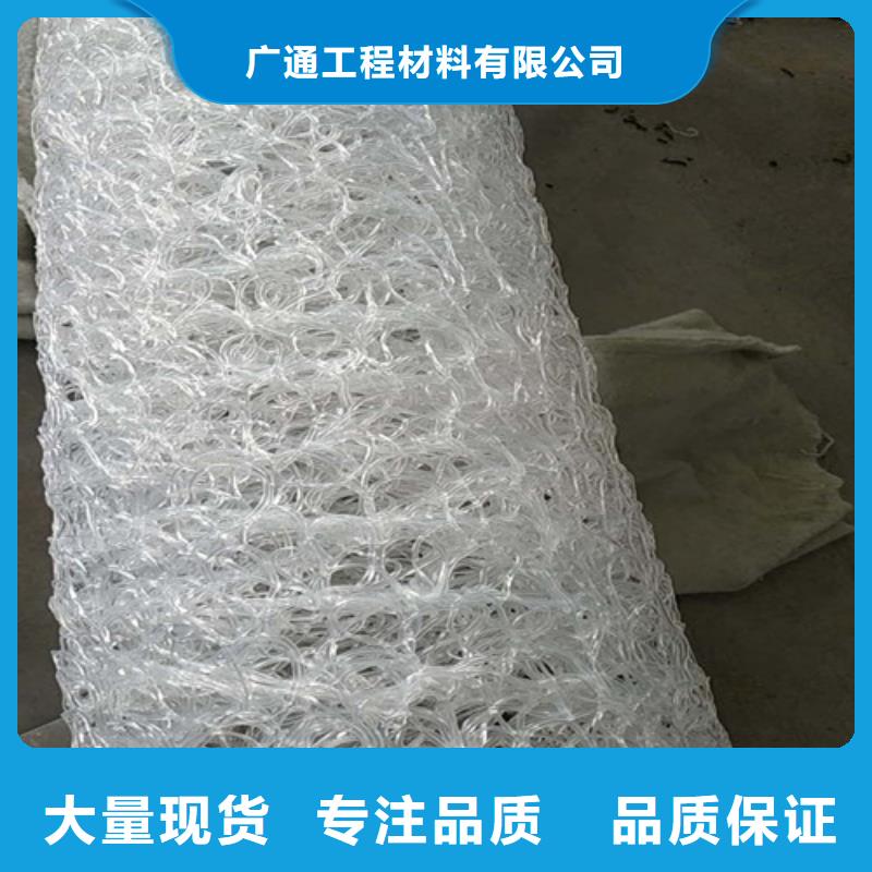 盲沟盲管,涤纶土工格栅欢迎来电咨询