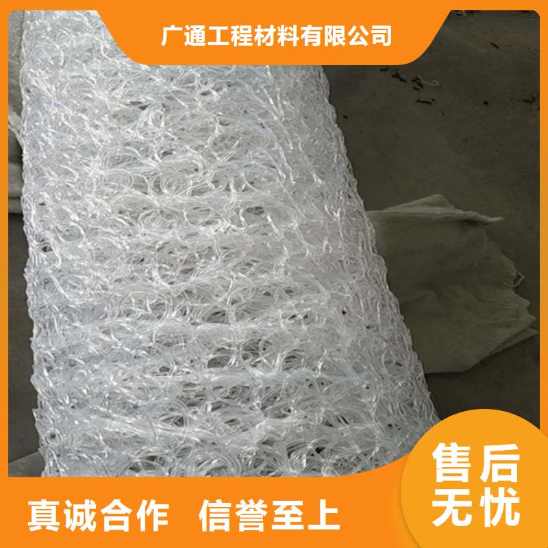 盲沟盲管抑尘剂工艺精细质保长久