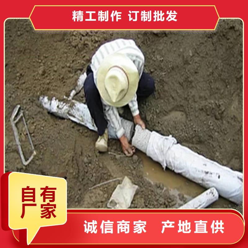 盲沟盲管-土工膜产地采购