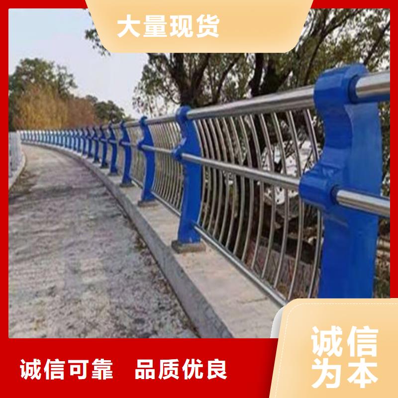 桥梁护栏交通防撞栏质检合格发货