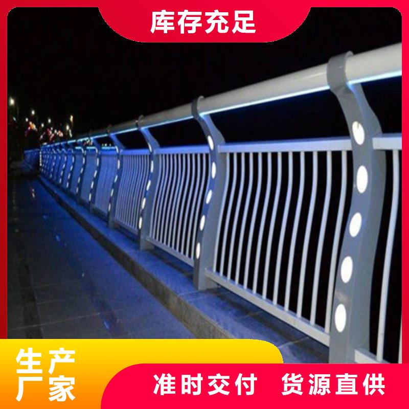 桥梁护栏304不锈钢复合管高品质现货销售