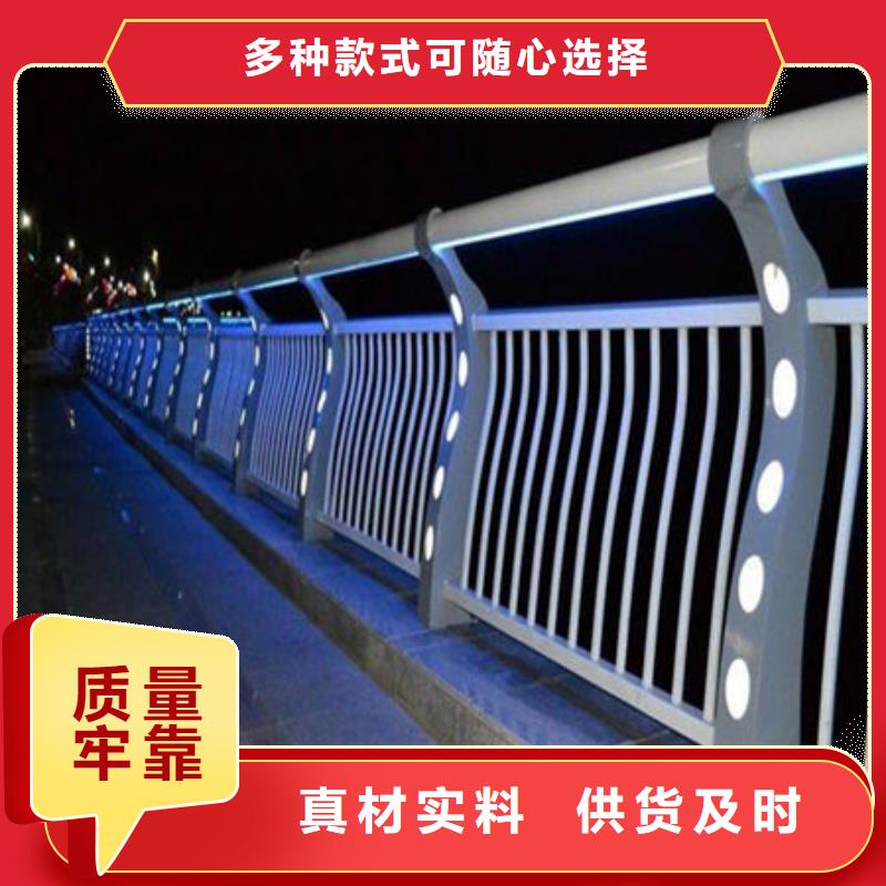 【桥梁护栏_不锈钢复合管护栏优势】