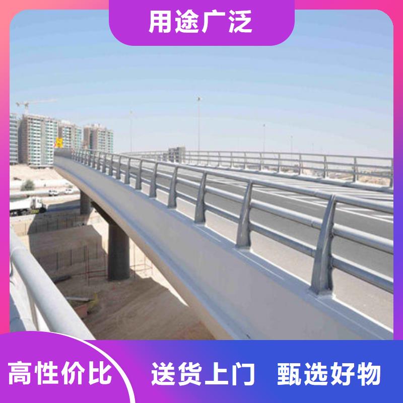 桥梁护栏,河道桥梁栏杆质检严格放心品质